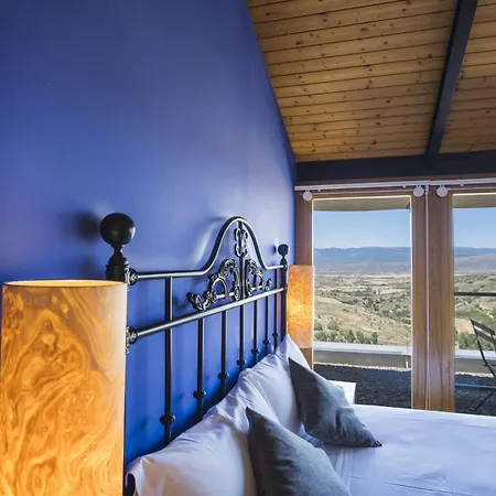 Alda Triskel Hotel Sos del Rey Católico